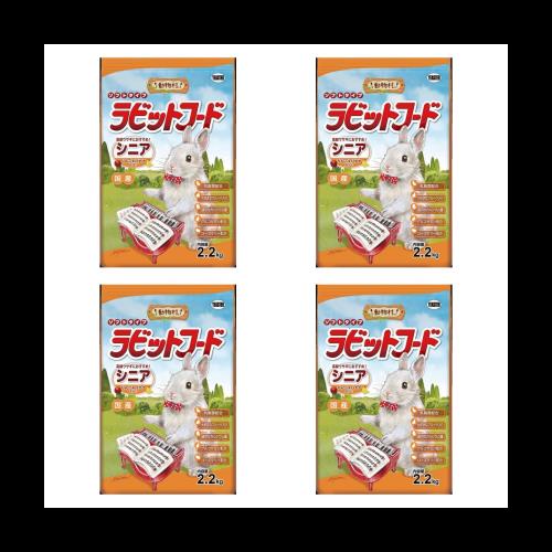 ◆商品名：イースター 動物村ラビットフードシニア 2.2？g(×4)(ケース販売)