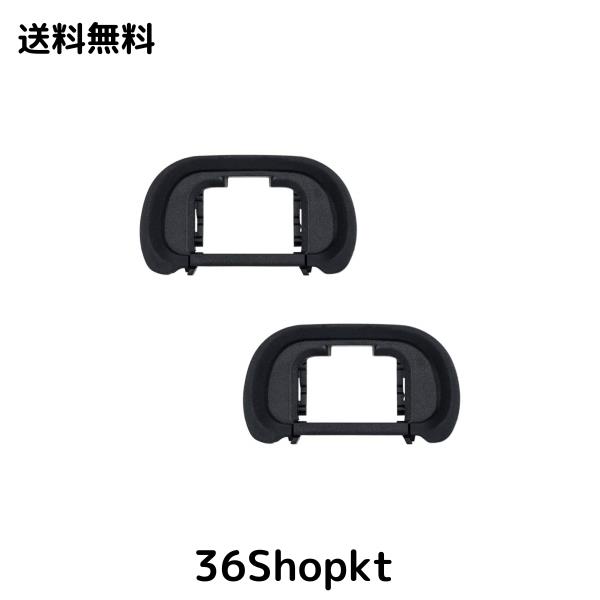 ◆商品名：アイカップ 2枚入 ソニー A7RIV A7R4 A7RIII A7RII A7R A7III A7II A7 A7SII A7S A9II A9 A99II A58対応 FDA-EP18 