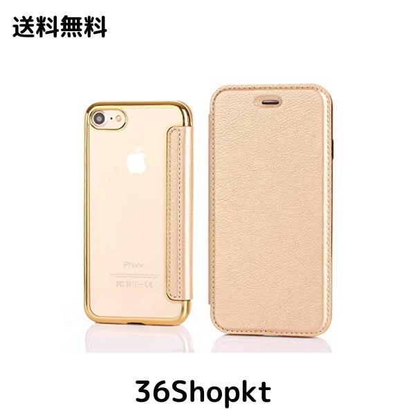 ◆商品名：YUYIB i Phone SE3 ケース i Phone SE2 ケース 第2世代 i Phone8 ケース i Phone7 ケース手帳型 クリア 背面 高級なPUレザー 薄型 透明 衝
