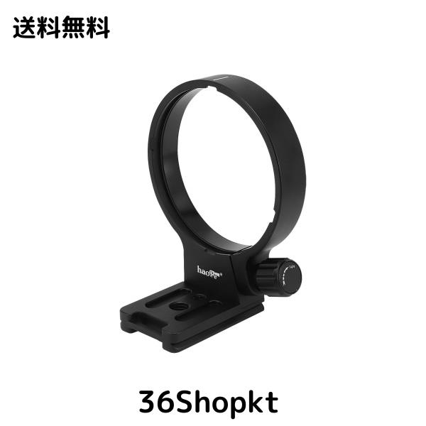 ◆商品名：Haoge LMR-C137 レンズフット リング式三脚座 for キヤノン Canon EF 300mm f/4L IS USM, EF 35-350mm f/3.5-5.6L USM, 