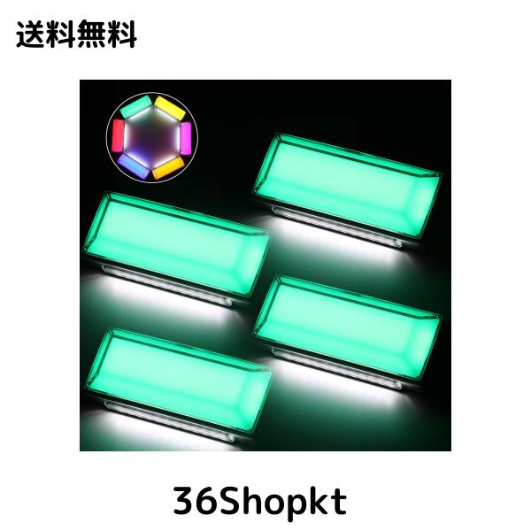 ◆商品名：LED サイドマーカー 路肩灯機能付き OPPLIGHT 防水 IP67 DC10V-50V 12V/24Vトラック専用 グリーン(マーカー) ホワイト(路肩灯) 全面発光