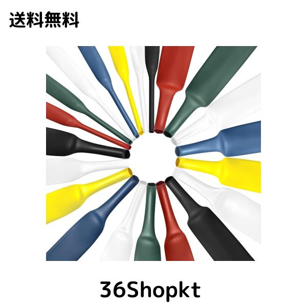 ◆商品名：SPEEDMARK 熱収縮チューブ 絶縁チューブ 収縮比率約 2 ： 1（ 15ミリ → 7.5ミリ ） （内径） φ 15mm × 30m 黒 ブラック