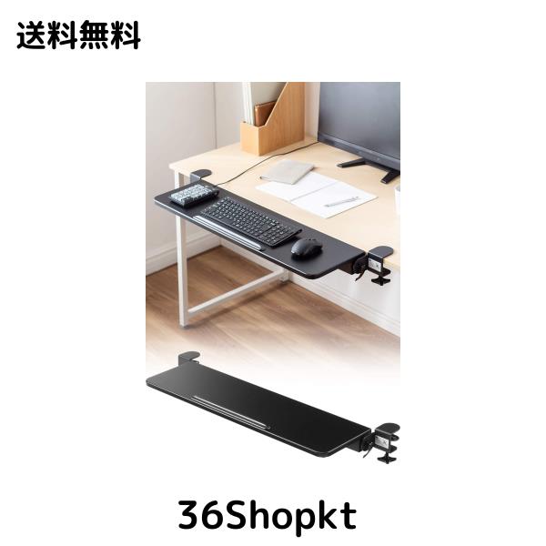 ◆商品名：サンワダイレクト デスクエクステンダー デスク 拡張 後付け 折りたたみ クランプ固定 【天板：幅80×奥行23cm】 ブラック 100-KB018BK