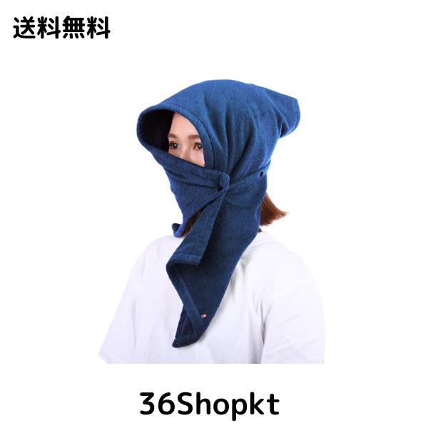[源商店] サウナハットタオル 口元も隠せる 今治タオル 全6色 サウナハット メンズ レディース フリーサイズ サウナタオル 綿100% 日本製