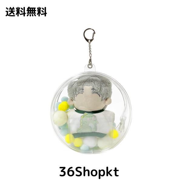 ◆商品名：Umora バッグ 痛バ 防塵 ぬいポーチ10cmぬいぐるみ用 防水 人形入れ 全透明 クリア ケース 丸い 鞄に付ける キーホルダー付 直径14cm（L