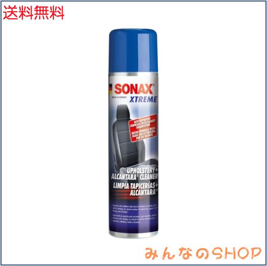 ◆商品名：SONAX(ソナックス) シートクリーナー エクストリーム アフォウルスタリー＆アルカンターラクリーナー [HTRC2.1] 206300商品紹介高級スエード調生地「アルカンターラ」対応 食