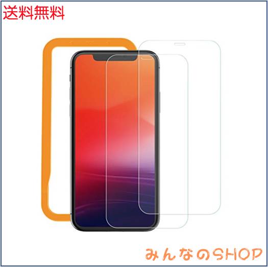 ◆商品名：NIMASO ガラスフィルム i Phone 11 Pro Max/Xs Max (xsmax) 用 強化 ガラス 液晶 保護 フィルム 2枚セット ガイド枠付き NSP20F77