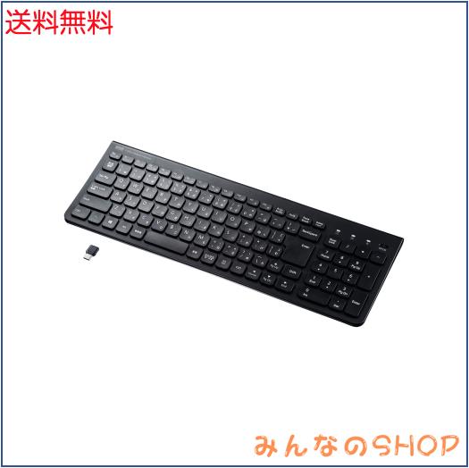 ◆商品名：サンワサプライ(Sanwa Supply) キーボード ワイヤレス USB Type-C接続 充電式 スリム ブラック SKB-WL31CBK