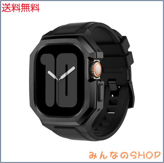 ◆商品名：Bin Ge Li コンパチブル Apple Watch バンド 44mm 45mm 49mm ステンレス鋼 ケース付き 頑丈なメンズ フッ素ゴムベルド 一体型 スポーツバン