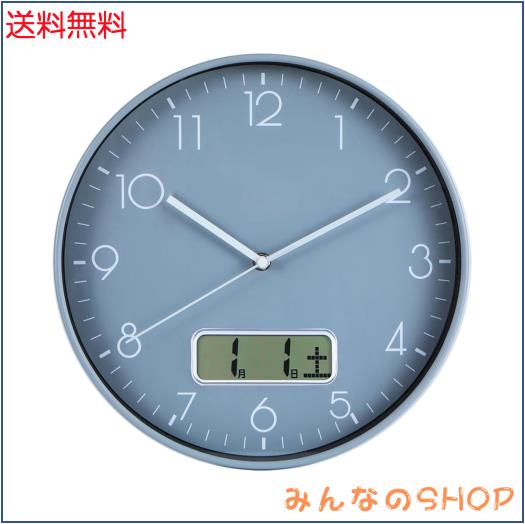 ◆商品名：Nbdeal 掛け時計 電波時計 静音 連続秒針 おしゃれ 日付 曜日表示 直径30cm 壁掛け 時計 北欧 グレー LCD-H6697説明●メーカー保証：1年保証 ●時刻を自動で修正する電