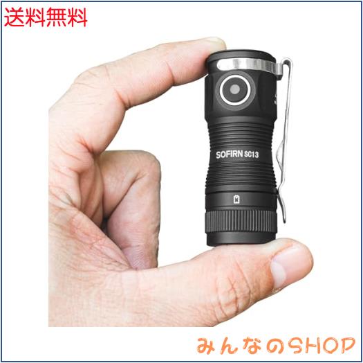 ◆商品名：sofirn SC13 懐中電灯 小型 EDCミニキーライト 携帯ライトミニライト 最大1300ルーメン USB C充電式 フラッシュライト IPX8防水 小型 軽
