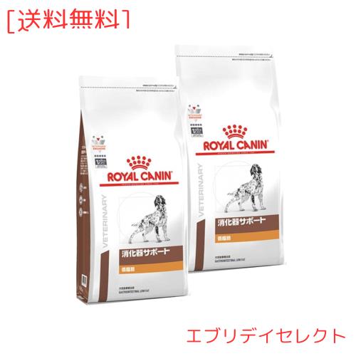 ロイヤルカナン+消化器サポート犬の商品一覧 | au PAY マーケット