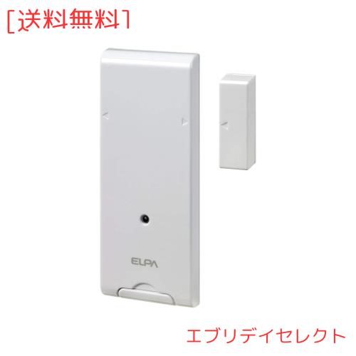 ◆商品名：エルパ (ELPA) ワイヤレスチャイムドア開閉センサー送信器 インターホン 工事不要 介護 無線 配線不要 防犯 開閉検知 EWS-P34
