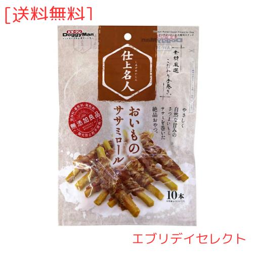 ◆商品名：（まとめ買い）ドギーマン 仕上名人 おいものササミロール 10本 犬用 【×16】