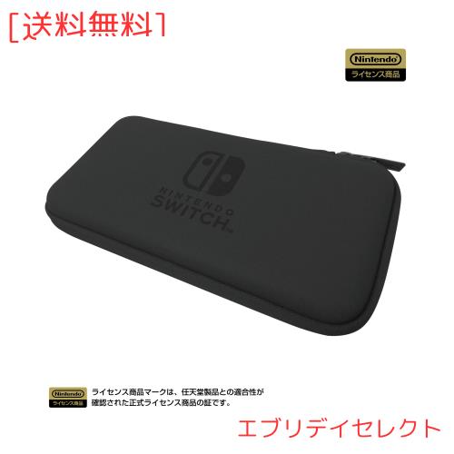 【任天堂ライセンス商品】スリムハードポーチfor Nintendo Switch Lite ブラック 【Nintendo Switch Lite対応】