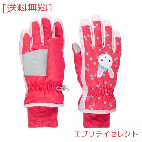 ◆商品名：TRIWONDER キッズ スキー グローブ 手袋 防水 防寒 スノー手袋 女の子 アウトドア 冬用 滑り止め付き 透湿 換気性 耐磨耗性 (レッド, M (