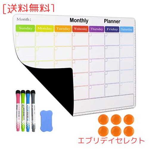 ◆商品名：Qualsen ホワイトボード A3サイズ（1枚）厚手マグネットシート 磁気ホワイトボード 冷蔵庫用 ホワイトボード カレンダー 予定表 伝言 メ
