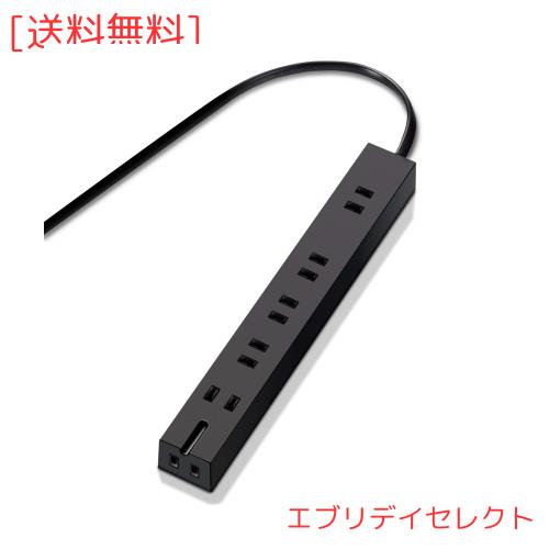 ◆商品名：エレコム(ELECOM) 電源タップ マグネット 強力 5m 6個口(内3ピン1) ブラック T-KM01-2650BK