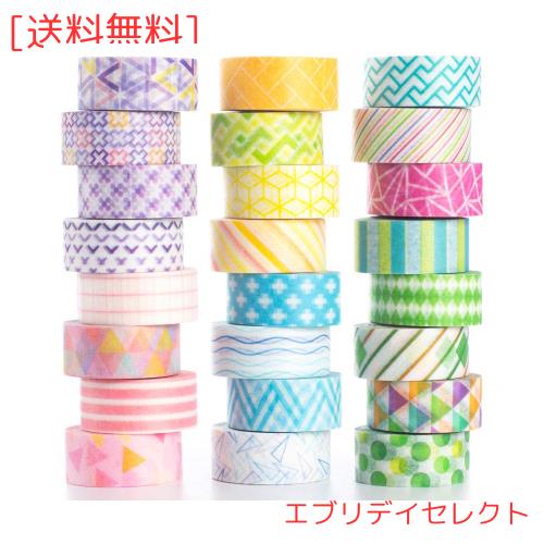 ◆商品名：Yubbaex ミニ マスキングテープ虹ライン 10mm幅 x 24巻 薄いです プレゼント包装、DIY工芸品、ノートの装飾に使える
