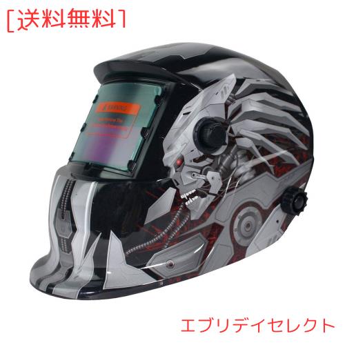FUNTRESS 自動遮光液晶溶接面 ソーラー充電式TIG MIG用溶接ヘルメット 研削用溶接マスク 遮光範囲4/9-13 ヘッドバンド調整可能 (リーダー