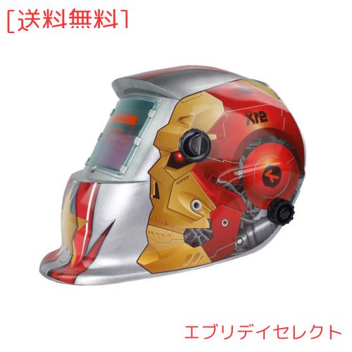 FUNTRESS 自動遮光液晶溶接面 ソーラー充電式TIG MIG用溶接ヘルメット 研削用溶接マスク 遮光範囲4/9-13 ヘッドバンド調整可能 (未来戦士