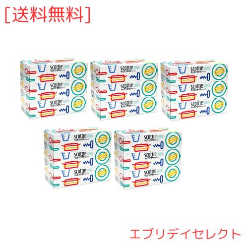 ◆商品名：【まとめ買い】スコッティ キッチンタオル ボックス 150枚(75組) 3箱パックx5個セット