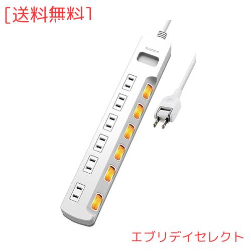 ◆商品名：エレコム 電源タップ コンセント 雷ガード 個別スイッチ ほこりシャッター付 6個口 3m ホワイト T-K6A-2630WH