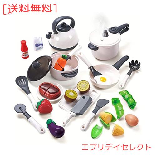 ◆商品名：Cute Stone おままごとセット おもちゃ 知育玩具 27点セット リアル噴霧 圧力鍋 お鍋 ままごと用調理器具 贅沢食材 ごっこ遊び 親子遊び
