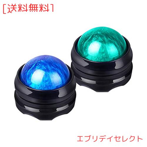 マッサージボール ストレッチボール 2個セット ギフト プレゼント ストレッチボール トリガーポイント ヨガボール 肩こり 腰痛 ラクロス