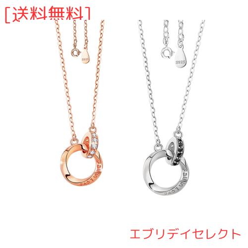 ◆商品名：Friendship ペアネックレス ハート カップル お揃い 人気 男女ペア ネックレス ペアルック アクセサリー メンズ レディース プレゼント
