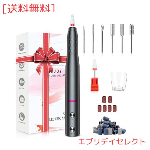 ジェルネイル オフ 電動 ネイルマシン 研磨 爪磨き電動爪やすり甘皮処理 角質除去 ネイル 削る ネイル ニッパー ネイルオフマシーン USB