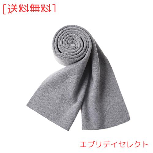 ◆商品名：[YOUMMY] マフラー メンズ 柄 カシミヤ混 暖かい ビジネス 紳士 男性 厚手 大判スカーフ プレゼント ストライプ 秋冬 (ライトグレー, 30*