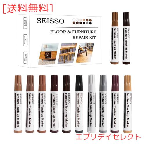 SEISSO フローリング 補修 家具補修 かくれん棒 12色入り キズ補修マーカー 補修ペン 床 補修 ドア補修 キズ隠し