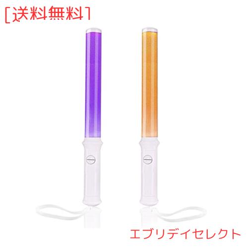 ◆商品名：コンサートライト ペンライト 自動切替+手動切替 35CM 15色カラーチェンジLED 高輝度 応援用品 応援ライト電池式 操作簡単 お祭り/キャン説明コンサートライト ペンライト 自動切替
