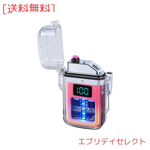 ◆商品名：BABOBIU ライター おしゃれ ターボライター 電子 電気 充電式 高級ライター 透明なケーシングのチップ可視化設計 は 登山 キャンプ サイ