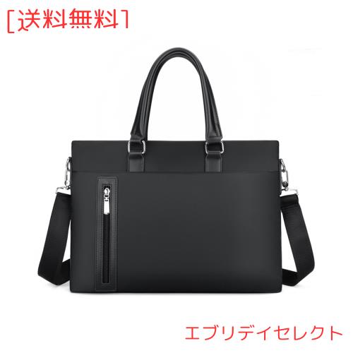 ◆商品名：[TRMF] ビジネスバッグ メンズ 軽量 ブリーフケース ハンドバッグ 大容量 A4対応 耐衝撃 撥水 2WAY ショルダーかけ PC対応 就活 通勤 メ
