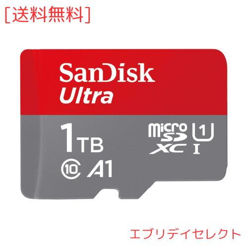 【 サンディスク 正規品 】 SanDisk microSD カード 1TB UHS-I U1 Class10 Nintendo Switch メーカー動作確認済 Ultra SDSQUAC-1T00-GH3M