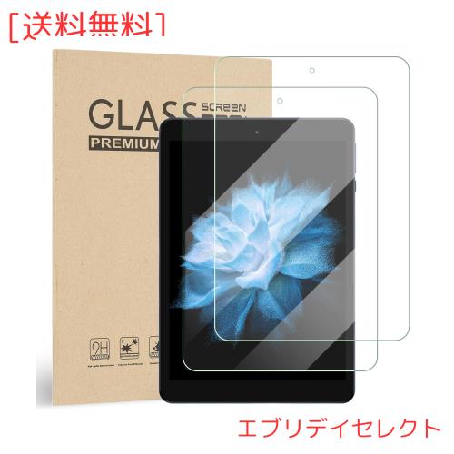 ◆商品名：2枚入りユアユーM10強化ガラス8インチタブレット液晶保護フィルム 強化 3D タッチ ガラス フィルム 高透過率/気泡ゼロ/硬度9H/飛散防止/