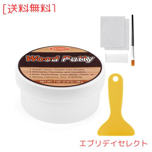SEISSO パテ 木工パテ ネジ穴 補修 ウッドパテ 200ｇ 穴埋めパテ 木材補修用パテ 木製テーブル、戸棚、床、ドアを補修 スクレーパー付き