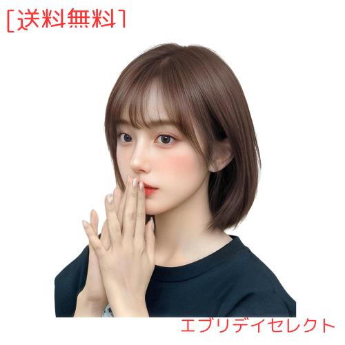 Sofeiyan ウィッグ ボブ ショート ストレート ウィッグ 普段使い フルウィッグ かつら 自然 小顔 レディース 女性 女装 耐熱 wig ウィッ