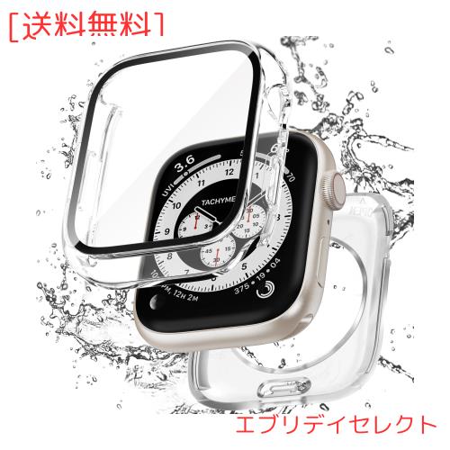 ◆商品名：【フルカバー保護】Puptoya アップルウォッチ 防水 カバー Apple Watch Series 10 対応 42mm ケース 2 in 1 前後の保護 PC+ガラス素材 高