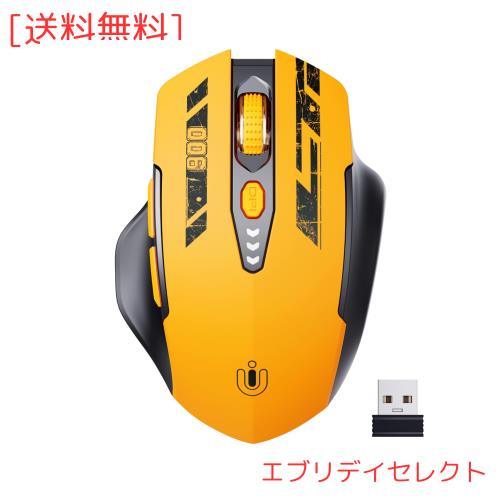 ◆商品名：マウス 無線, [アップグレード] 充電式 2.4GHz ワイヤレスマウス (バッテリー残量が見える) 人間工学に基づいたコンピュータマウス,4レベ