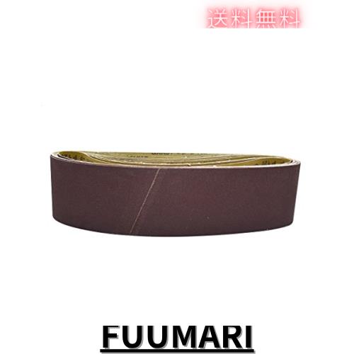 ◆商品名：ASENVER 研磨 ベルト 交換用 サンダー100mm 幅 915mm 粒度 40#~600# ペーパー 10枚 10枚 入り (#240)