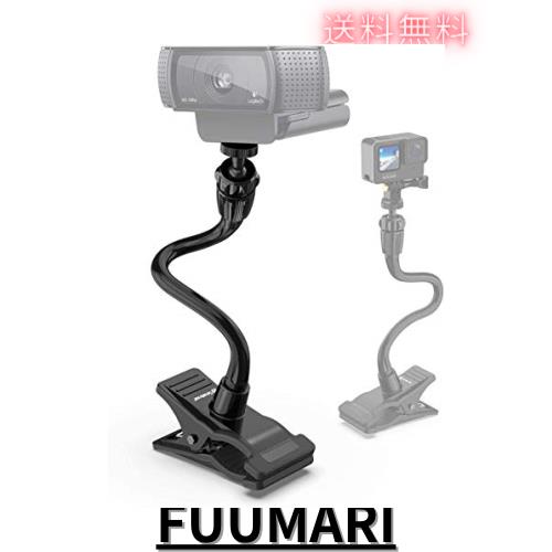 Smatree Webカメラ スタンド C930s Pro/StreamCam C980/C922n/C920s＆n/eMeet C960 カメラ アーム ，Hero 10/9/8/7/MAX等 クランプマウン