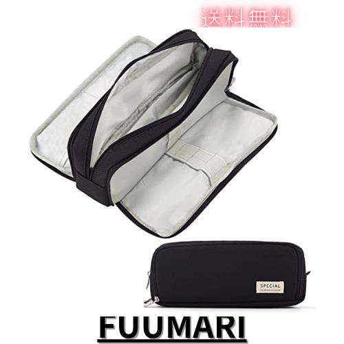 ◆商品名：STAROUR ペンケース 大容量 筆箱 多機能 ツールペンケース ポーチ 帆布 筆入れ 小物収納 中小学生 高校生 大学生 男の子 女の子 子供 サ説明STAROUR ペンケース 大容量 