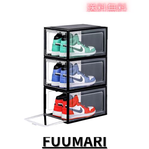 ◆商品名：Melody House シューズボックス スニーカーボックス シューズラック クリアケース 下駄箱 靴 収納ボックス 3個セット 靴収納 透明 靴棚