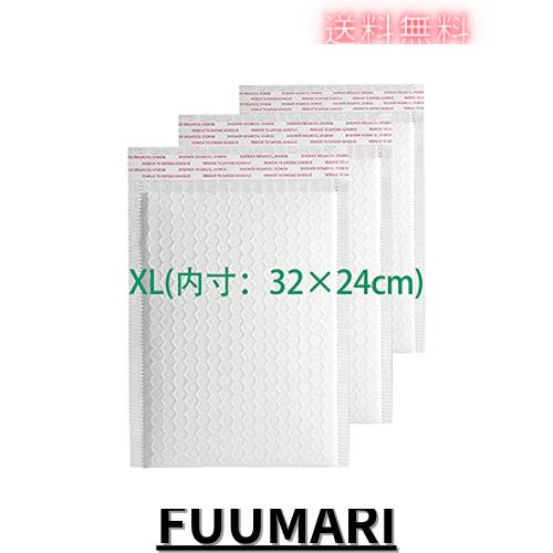 ◆商品名：（30枚入）クッション封筒 内寸A4対応 郵送用防水 大きい XLサイズ 外寸26x32cm 内寸24cx32cm 緩衝材 エアキャップ付き宅配用気泡緩衝材