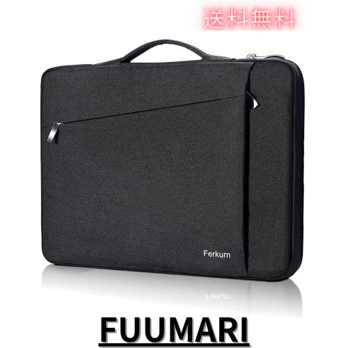 ◆商品名：Ferkurn pcケース ノートパソコン ケース 14インチ Mac Book Pro M3/M2/M1, HP Chromebook x360 Pro Book Pavilion, De
