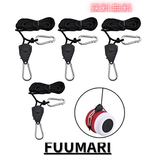 ◆商品名：LUCKYBEE 1/8"ロープラチェット 調節可能 使いやすい ロープ フック 荷造りベルト 荷締機 150 lbs荷重 完全ロック 締付固定 引越し 運搬