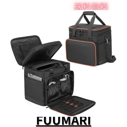 ◆商品名：Trunab ポータブル電源 ケース Jackery 1000に適合して ポータブル電源 バッグ P10 滑り止めパッド付き 防塵 防水 耐衝撃 ポータブル電源